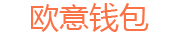 江门新会区百灵洗涤剂_江门市新会区百灵洗涤剂有限公司